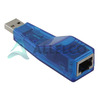 USB-ETHERNET-AX88772B Image - 1