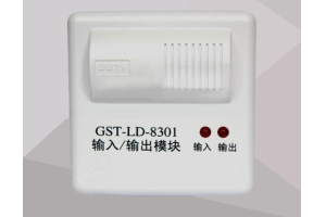 IO -block förklarade: Funktionalitet och applikationer