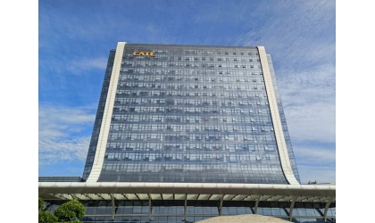 Catl meddelade att den kommer att släppa 