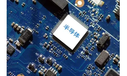 XNP: s verkställande: Den kinesiska marknadens prestanda är uppmuntrande, och det är svårt för lokala IC -tillverkare att skaka sin position