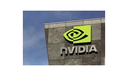 USA kräver Nvidia att undersöka hur dess chips flödade till China