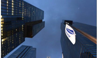 Samsung kommer att bygga en 10 nm sjunde generationens dramtestlinje på Pingze P2 Factory