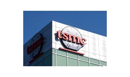 TSMC utvidgar investeringar i Kaohsiung, P4 och P5 fabriker som förväntas starta byggandet nästa år