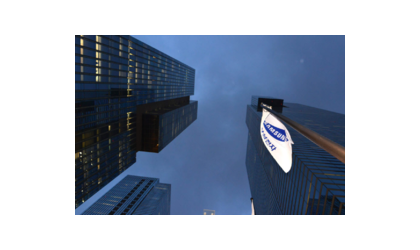 Samsung Electronics förbättrar halvledarminnesdesign