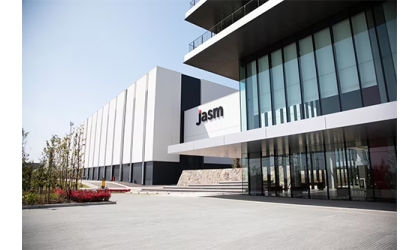 Rapporter tyder på att TSMC:s japanska dotterbolag JASM "sannolikt kommer att hoppa över 4nm och direkt inrikta sig på 2nm processteknologi" för sin andra fab.