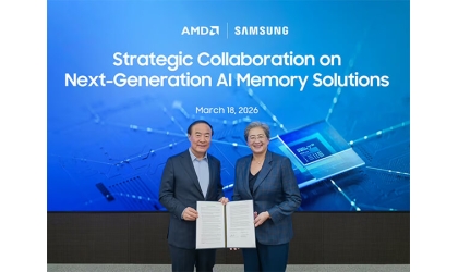 Samsung levererar HBM4-minne till AMD:s nästa generations AI-acceleratorer och utforskar Wafer Foundry Business